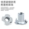 Tuerca de Cuatro Garras de Zinc Azul y Blanco, Tuerca de Garras Color Zinc, Tuerca para Muebles, Tuerca de Inserción para Tablero de Madera M4-M10