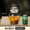 Frasco de vidrio para encurtidos de Sichuan, engrosado con tapa interior, recipiente sellado para encurtir para uso doméstico, frasco para chucrut con tapa, frasco para pepinillos