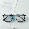 Gafas de Moda de Montura Grande Semititanio de Alta Gama Montura Cuadrada Gafas Marco Gafas Estilo Similar a Xiaohongshu Se Pueden Usar con Lentes