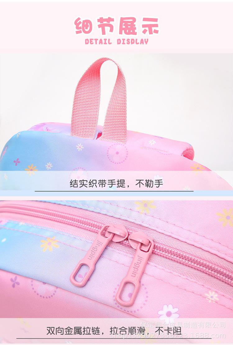 详情_20.jpg