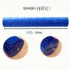 Adecuado para Aires Acondicionados de 1-3 Caballos de Fuerza, Aspas de Ventilador de Unidad Interior Cilíndrica Montada en Pared, Rodillos de Unidad Interior de Ventilador de Flujo Cruzado Montado en Pared