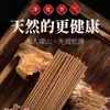 Cono de Pino Incienso Método Antiguo para Purificar el Campo Magnético Salud Natural Incienso Madera de Agar Aromaterapia Interior Hogar Incienso de Cono de Pino de Larga Duración Inserto