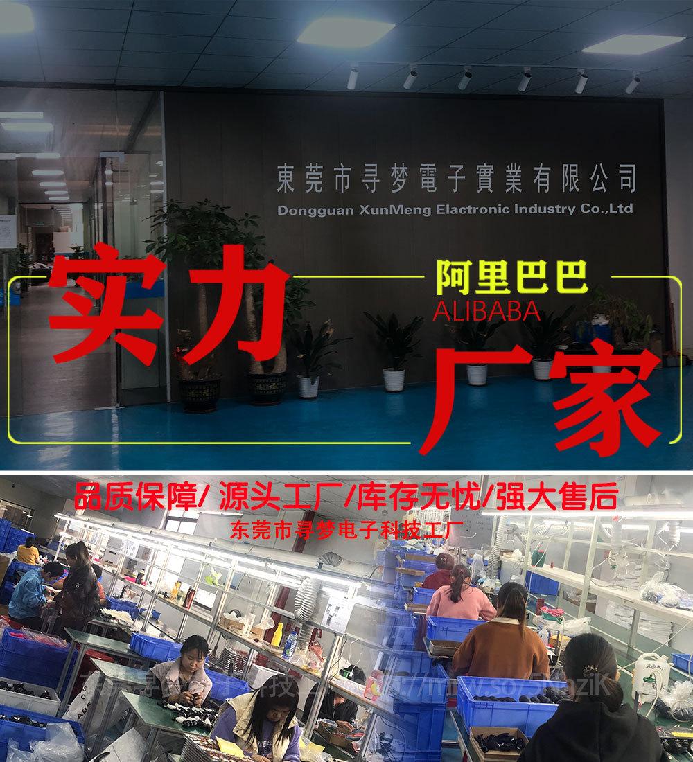 工厂实力_01