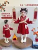 Saludos de Año Nuevo para Niñas Ropa de Invierno Forrada de Polar y Engrosada 2025 Nuevo Vestido Estilo Chino para Niños Traje Tang Festivo para Niña Pequeña