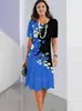 Impresión Digital 3D Elegante Ropa de Verano para Mujer Moda Color Ladrillo Casual Manga Corta Flores 2024 Explosiones Calientes Transfronterizas