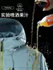 Jaqueta Três em Um Kongshan Rain Feminina 2026 Novo Estilo Tamanho Pequeno Jaqueta com Capuz para Mulheres Roupas de Montanhismo Homens
