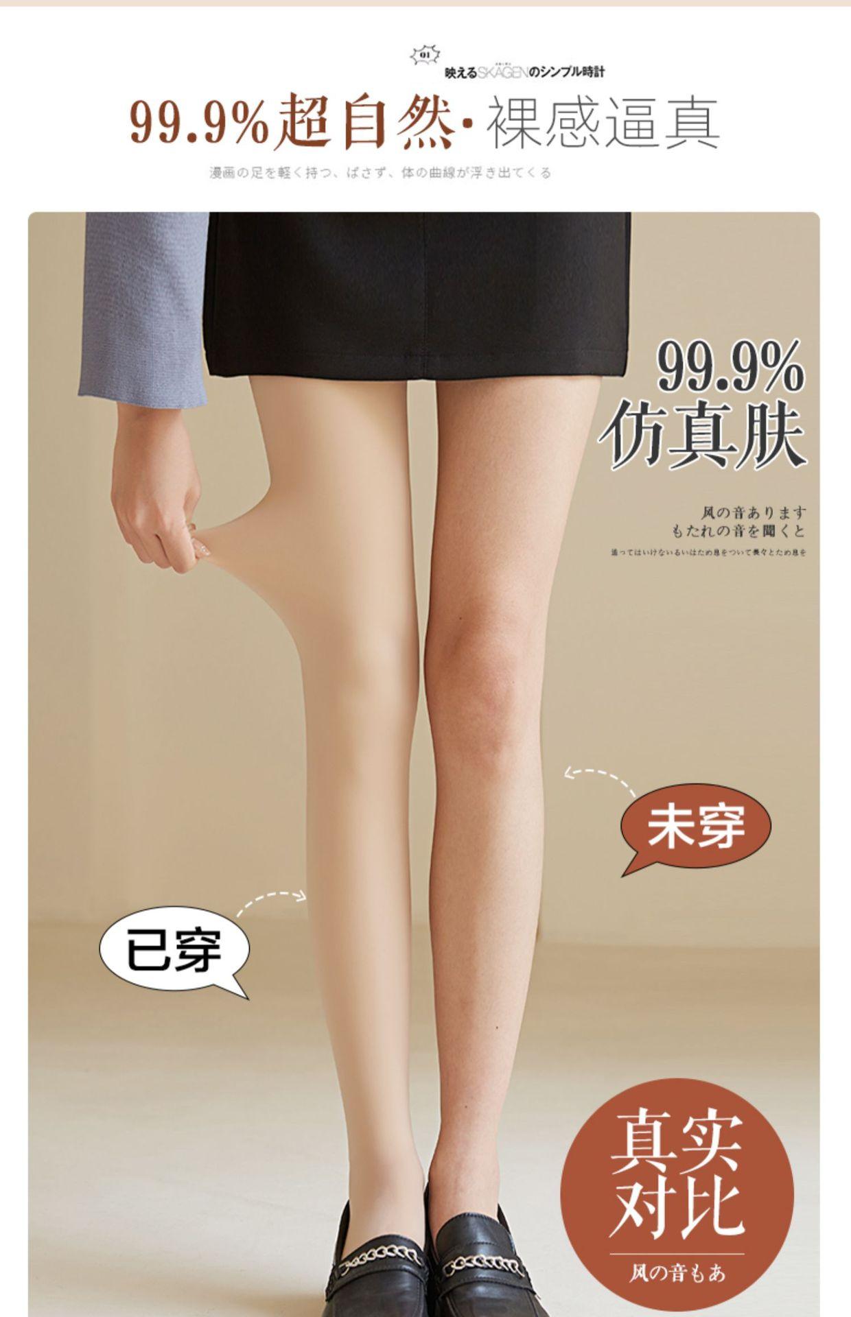 移动端商品详情图片_5.jpg
