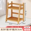 Estante de Almacenamiento para Portavasos de Escritorio Ratán Trapezoidal Portavasos Simple Multifuncional Hogar Estilo Vaso de Agua Bambú Portavasos de Almacenamiento