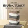Paño de Limpieza de Tejido de Punto por Urdimbre Cepillado de Microfibra, Engrosado, Altamente Absorbente, Sin Pelusa, Paño de Limpieza para el Hogar, Paño de Limpieza Específico para Cocina