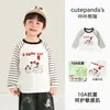 Camiseta de Manga Longa Kaka Panda para Meninos Roupas de Outono para Crianças Camiseta Básica Casual para Meninas Roupas Modernas de Primavera e Outono para Bebês