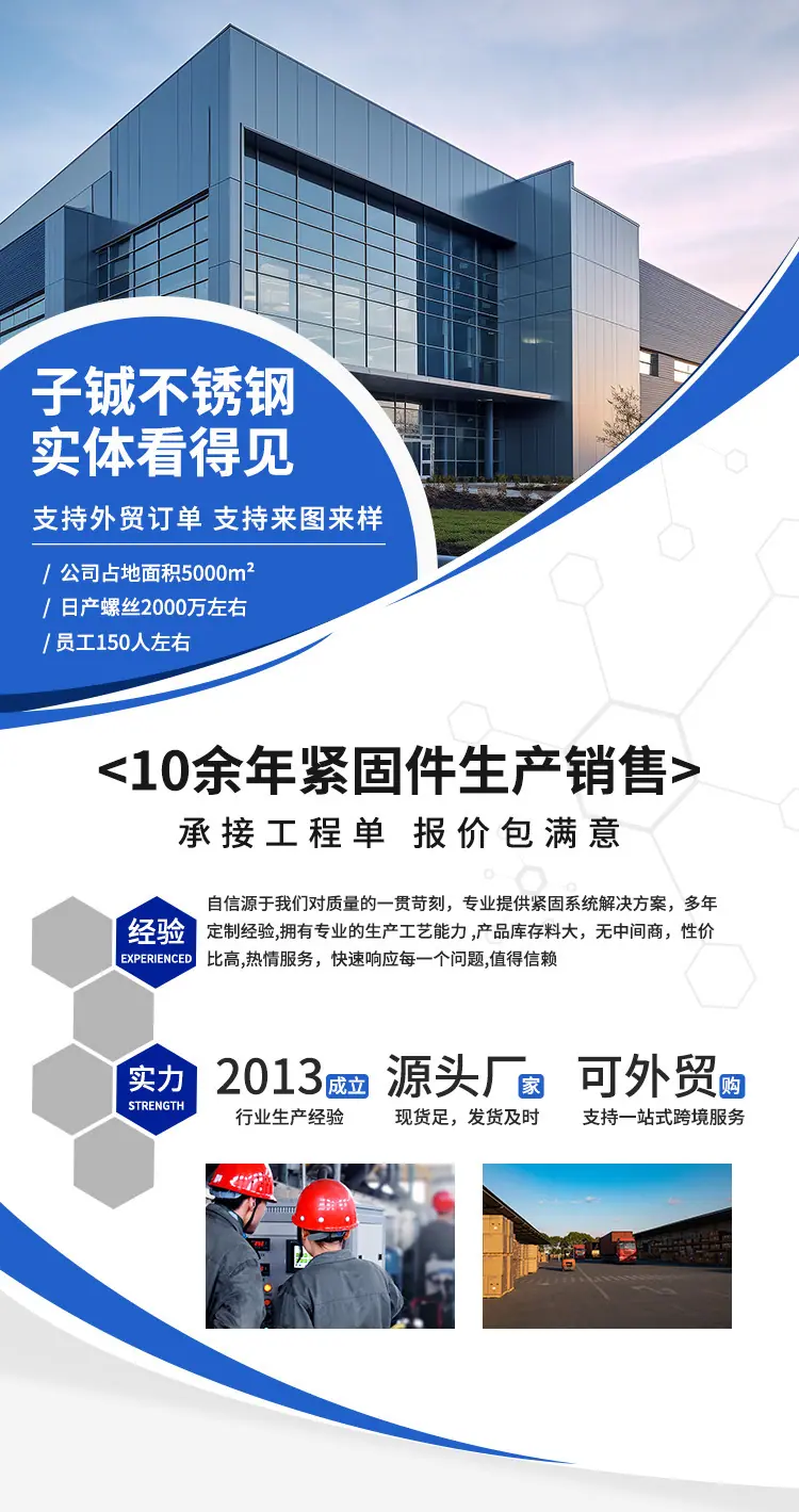 详情图片_01.jpg