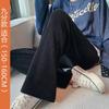 Pantalones de Pana de Pierna Ancha Otoño e Invierno 2025 Forrados de Felpa Engrosados Sueltos de Cintura Alta Pierna Recta Largos Estilo Casual Japonés y Coreano
