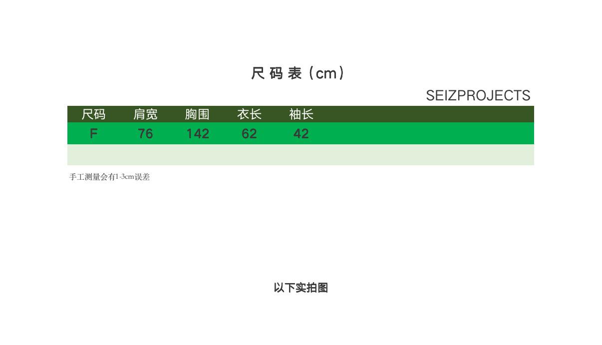 屏幕快照 2021-09-23 下午4.53.04.png