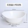 Lavabo de salón de belleza, de plástico transparente y acrílico, desechable, especial para productos de belleza.