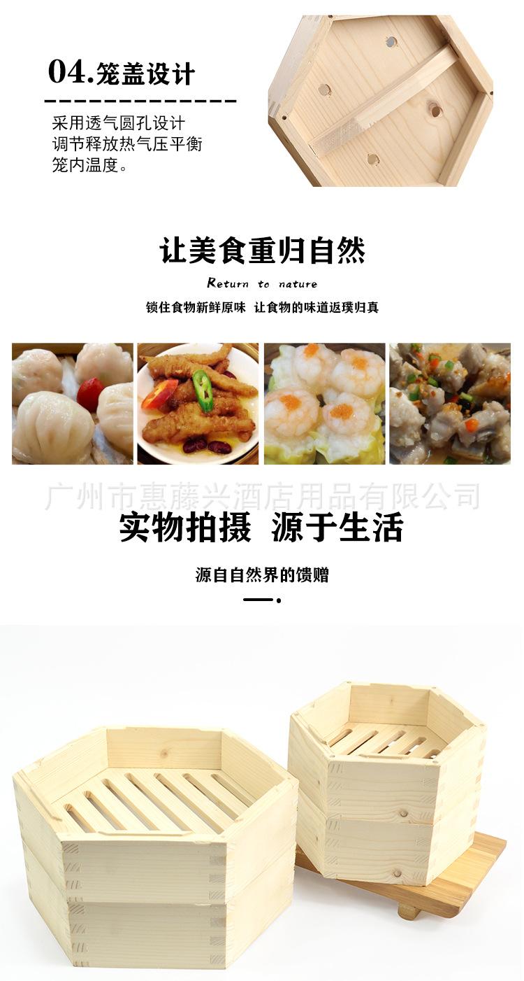 详情_06.jpg