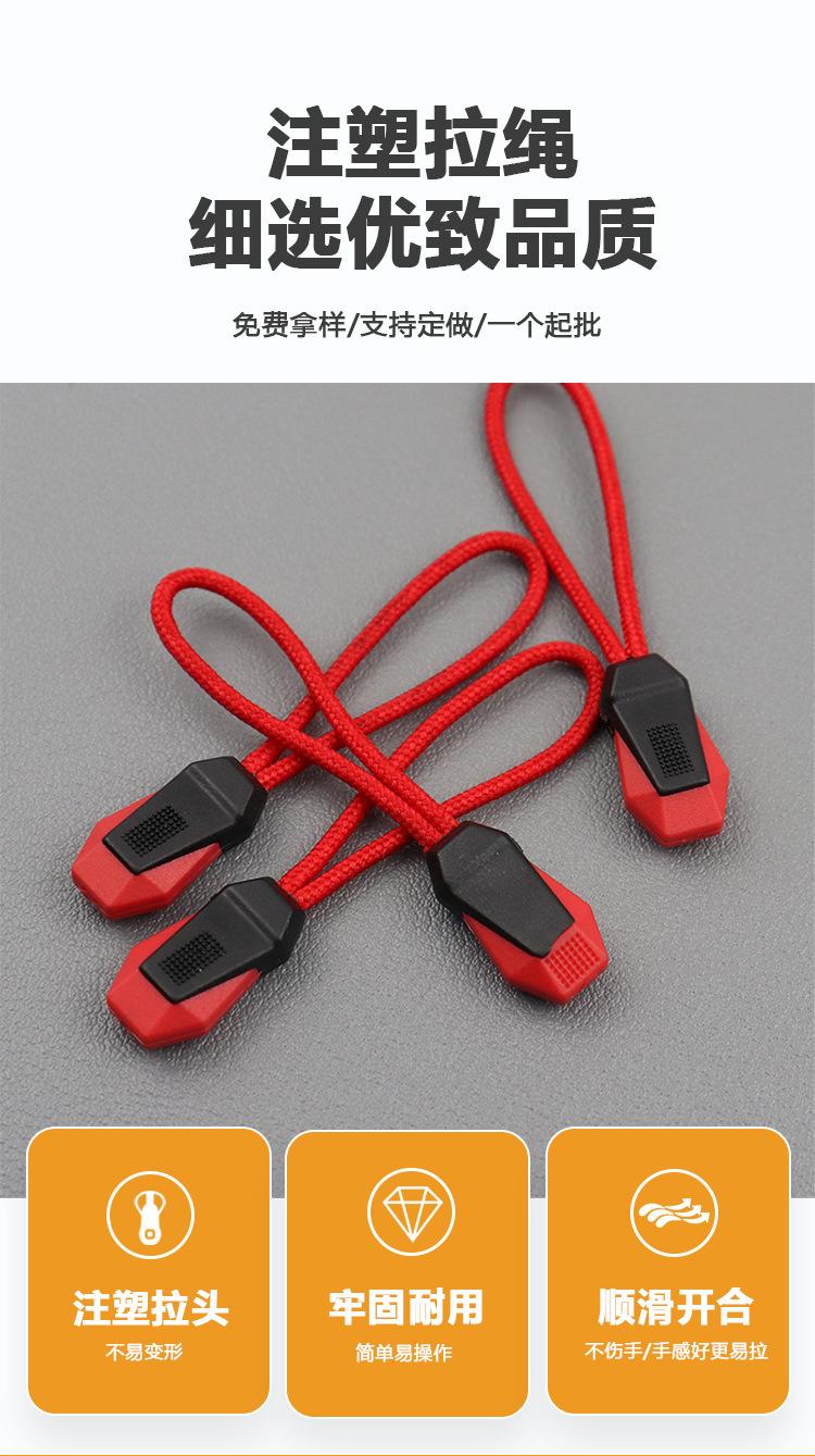 详情页_03.jpg