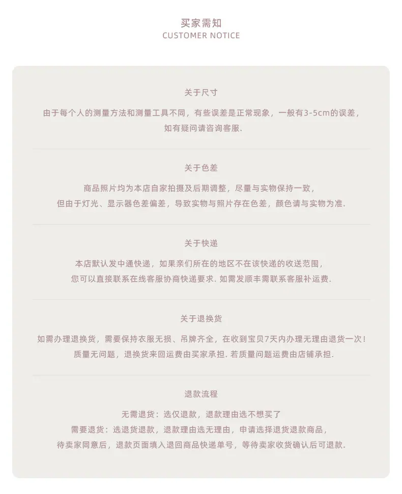 五