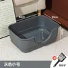 Inodoro para Perros Mascotas Mediano y Grande Automático Recolección de Excrementos Limpieza Antirrozaduras Orinal Inodoro para Mascotas Tamaño Pequeño Perros
