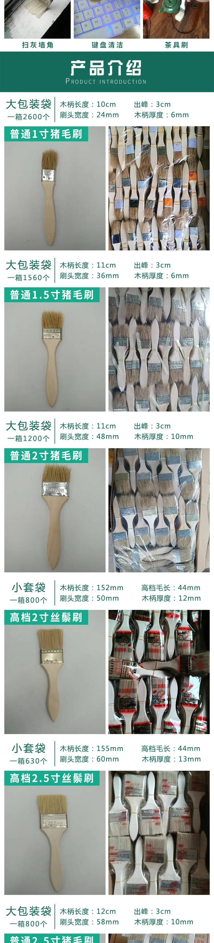 详情_03.jpg