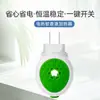 Fonte Yibao repelente de mosquitos líquido sem sabor repelente de mosquitos elétrico líquido aquecedor de líquido repelente de mosquitos ponto atacado