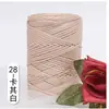 Versão atualizada de torre de haste fio corpo leve bolsa de crochê de seda gelada boné fresco de verão tapete de isolamento térmico tapete de carro fio comércio exterior atacado transfronteiriço