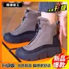 Botas de Nieve para Mujer 2026 Otoño e Invierno Forradas de Polar Cálidas Zapatos de Algodón del Noreste Impermeables Antideslizantes Suela Gruesa Caña Alta Botas Martin