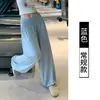 Calça casual de verão leve azul claro, cintura alta com dobra, estilo lanterna para mulheres, solta e modeladora, versátil para o dia a dia, calça longa de perna larga