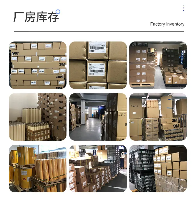内页_17