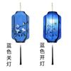 Lanternas de Vaso Pintadas à Mão Estilo Chinês para Restaurante, Luzes de Decoração Externa para Cidades Antigas, Lanternas Vermelhas, Luzes Festivas Chinesas Brilhantes