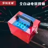 Máquina de soldadura por fusión de PE Lihong, máquina de soldadura para tuberías de gas, máquina de soldadura a tope para tuberías reforzadas con malla de alambre de acero totalmente automática