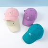 Gorra de béisbol para niños y niñas con etiquetado de primavera y otoño, estilo coreano, moderna, combinable, con protección solar, suave y con parte superior protectora.