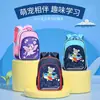 Nueva Mochila Transparente para Escuela Primaria 2023 Primer y Tercer Grado Jardín de Infancia Dibujos Animados Mochila Linda Mochila Infantil