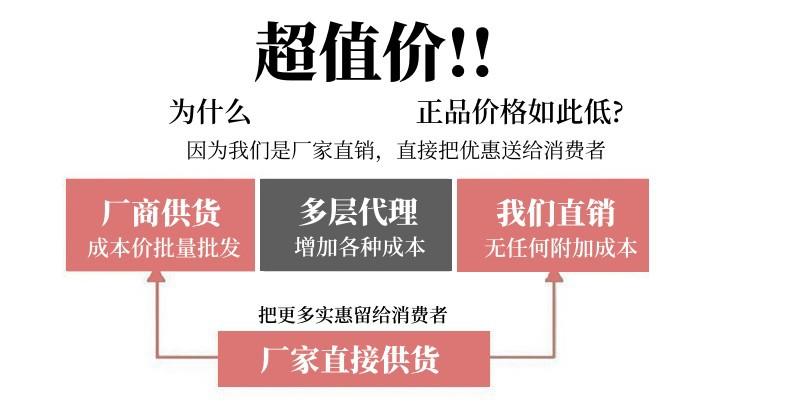 详情2 底_副本00