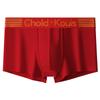 Pantalones de Boxer para Hombre Fábrica Outlet Pantalones de Boxer para Niños Pantalones Cortos Antibacterianos Voz de Sacudida Mano Rápida Tendencia Explosiones