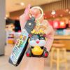 Guochao yuan Baolong chaveiro atacado ornamentos de chaveiro celebridade da internet casal pingente de carro desenho animado pequeno presente mochila