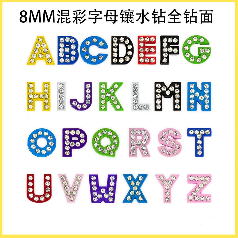 8MM混彩全钻面.jpg