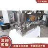 Máquina de enchimento semiautomática, equipamento de enchimento quantitativo tipo pistão, preenchedor pneumático de líquidos pastosos e semifluidos
