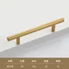 Puxador de Porta de Armário Gaveta Moderno Simples Estendido Puxador de Armário de Cozinha Guarda-roupa Dourado Americano Puxador de Furo Único Preto Nórdico