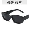 Gafas de sol con montura pequeña para comercio exterior transfronterizo, modernas, para hombre y mujer, personalizadas, para tiro callejero, de colores gelatinosos.