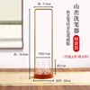 Novo Estilo Chinês Janela Ensolarada Cúpula da Lua Paisagem de Montanha Criativa Porta-Pincéis Lavável Suporte para Pincéis Suporte para Pincéis Rack de Armazenamento para Pendurar Canetas Porta-Pincéis