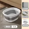 Bacia Quadrada para Pedicure com Tampa, Dobrável, Portátil para Uso Doméstico, Banheira Massageadora para Pés, Bacia Elevada para Pedicure, Bacia Isolada para Imersão dos Pés