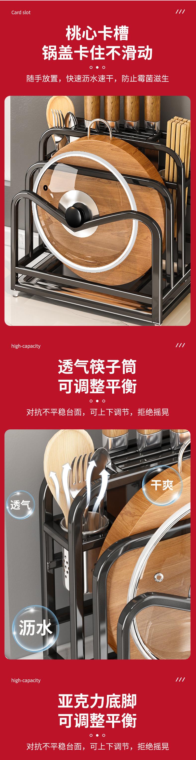 A店-D8-D49-D62-D63刀架详情_01_05