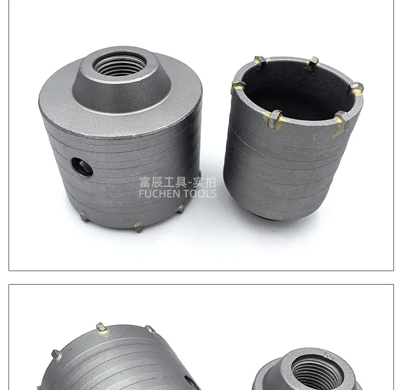 墙壁开孔器_09