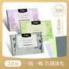 Papel Absorbente de Grasa Facial Papel Absorbente de Grasa para Mujeres Control de Grasa Refrescante de Verano Portátil Té Verde Carbón de Bambú Fragancia Papel Absorbente de Grasa para la Cara de Hombres