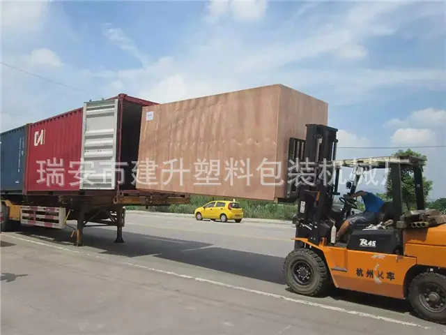 mmexport1487170273505
