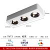 Foco LED Abierto Todo Aluminio Decoración Hogar Sala de Estar Lámpara de Techo sin Techo Integrado Fundición a Presión Cuadrado Ultrafino Antideslumbrante Foco