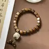 Pulseras de Cubos de Azúcar, Pulseras de Cubos de Azúcar de Sándalo Verde y Sándalo Negro con Diseño de Círculo Qiankun, Pulseras de Cubos de Madera Preciosa, Venta al por mayor de Cuentas de Oración Budistas