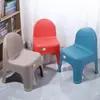 Cadeira de assento para casa com encosto redondo assento de lazer para escritório banquinho espessado antiderrapante banco de assento moderno banquinho no atacado