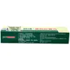 Pico de Camelo Baicao Pomada para Coceira na Pele Pele Baicao Pele Yang Ning Creme Herbal Antibacteriano Antipruriginoso Externo