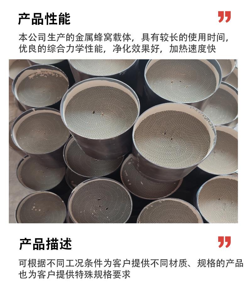 详情_10.jpg